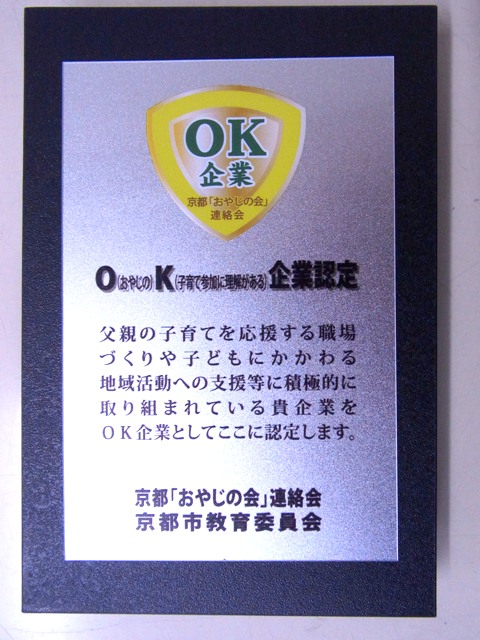 uOi₶́jKiqĎQɗjƁvF菂